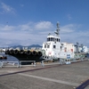 模様替え