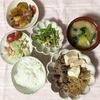 元気出して〜(^-^)/