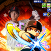 侍ジャパン大谷翔平の性能は?野手最強キャラ確定!?[パワプロアプリ]