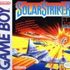 【GB】ソーラーストライカー
