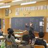 6年「生きる」の出張授業がありました
