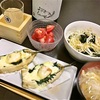 本日のおゆうはん