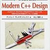  beyond the Modern C++ Design