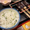 豊橋の郷土料理「菜飯田楽」を初めていただく。