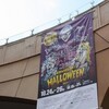 川崎ハロウィン2014