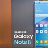 「Galaxy Note 8」の図面とスペック、Galaxy S8のレンダリング画像がリーク！