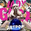  Lady Gaga 「ARTPOP」