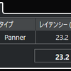 Wavesのセール延長