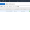 BacklogでPR（Spring F/W）があったらJenkins(AWS)がコードレビューの一部をしてくれて、結果をSlackに通知してくれるようにする。～その６～