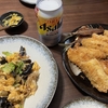 晩酌メニューは頂いたアジで【アジフライ】至福の時間でした！