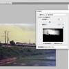 不均等黄変ネガ写真補正技法総覧 - 画像情報や色域指定を活用したマスクを使ったローカル補正法