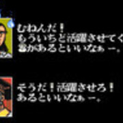 2006 02 01から1ヶ月間の記事一覧 バランスのいいsilverlion雑記 未来編