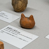 郡山市歴史情報博物館で「ねこ型土偶」を見てきました––古代安積地方の歴史を学ぶんだニャーン！