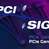 PCI-SIG、PCIe Gen 5.0 および Gen 6.0 で新しい CopprLink ケーブルの規格を発表　転送速度が飛躍的に向上