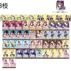 デッキ解説】8枝シャニマス【ヴァイスシュヴァルツ】 - チェバ屋