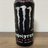 monster energy ultra black レビュー