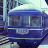 国鉄博多駅の列車１９７７年６月　その２