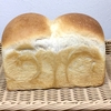 ホシノ酵母の山食パン🍞