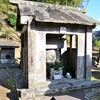長照山梁月寺跡（平佐北郷家墓地）、北郷三久と平佐北郷家
