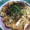 イオンモール水戸内原【鎌倉パスタ】パンがメインになりつつある3つの理由