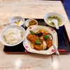 【穴場飯】平日限定！横浜中華街で魚屋直送の海鮮ランチが９００円｜華錦飯店