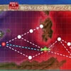 艦これ 2019年夏イベント E-3 地中海/マルタ島沖/アンツィオ沖　1ゲージ目【シングル作戦】