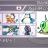 第17回びぶおふ！
