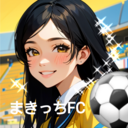 まきっちFC～少年サッカー成長記