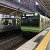 東京出張。