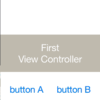 iOS 開発で storyboard と xib をうまく使い分けるプラクティス