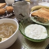 2023-0214【20231020】今日の朝ごはん！！