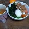 納豆を食べる