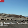 パレスチナ占領への抵抗は、エジプトとイスラエルの国境を熱くする⚡️　スティーブン・サヒーウニー