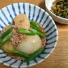 ひじきの煮物とカブのあんかけ