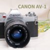 CANON AV-1 の使い方♪