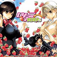 最強ジャンプとは マンガの人気 最新記事を集めました はてな 最強ジャンプとは マンガの人気 最新記事を集めました はてな