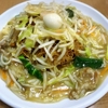 皿うどん