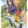 カワセミさんの釣りごはん双葉社匡乃下キヨマサ