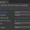 Unity 4.3 2D Spriteの使い方：TextrueとSpriteのパラメーターについて