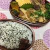 曲げわっぱ弁当