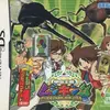 カブトムシが、クワガタが、熱いRPGに大変身！『甲虫王者ムシキングDS1』は、誰もが熱狂する「ジャンケン」の物語だ