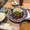 肉食堂　1129でガッツリランチしてます‼️