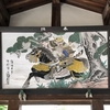 武田山麓の眞幡神社に奉納してありました侍大将の絵馬、すごくかっこいいです。