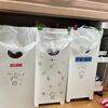 更に疲れやすくなったのは夏の疲れ？