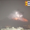 ＜桜島＞爆発的噴火で警戒レベル引き上げ　噴煙２２００ｍ