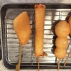 ホットバナナはお口に合わない