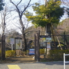 哲学堂公園（東京都・中野区 / 新井薬師駅・落合南長崎駅）