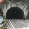 新鳥坂トンネル