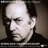 ブルックナー生誕200年記念SACDハイブリッド・シリーズ 交響曲第3番、交響曲第4番「ロマンティック」 ニコラウス・アーノンクール 、 ロイヤル・コンセルトヘボウ管弦楽団