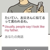 20210623_学習実績
